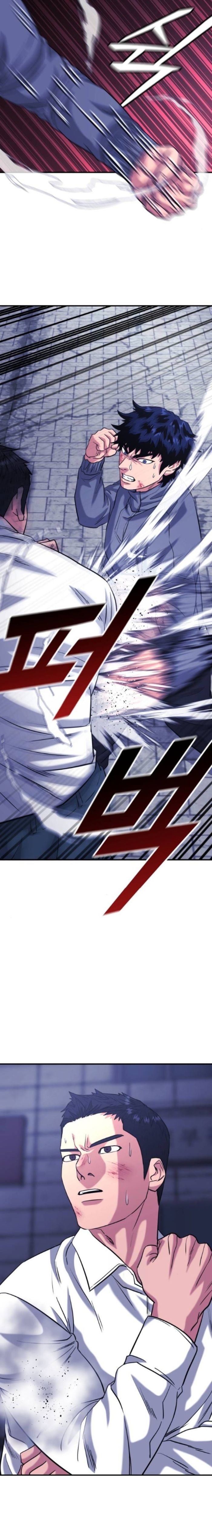 Minh Vương [Chap 1-39]