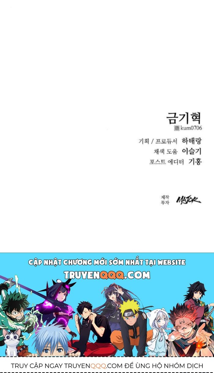 Minh Vương [Chap 1-39]