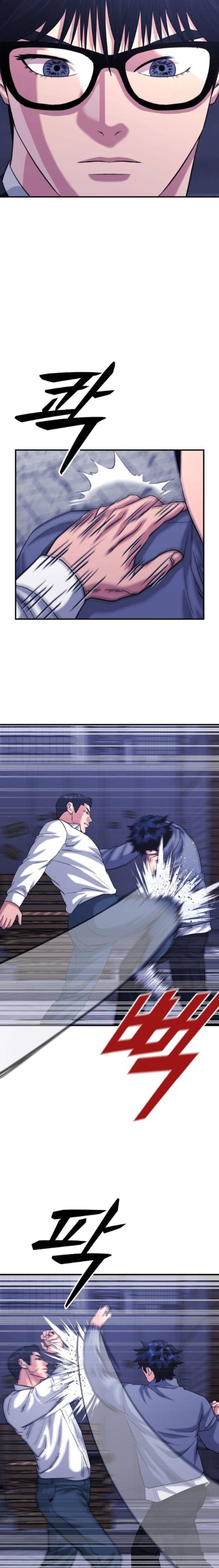 Minh Vương [Chap 1-39]