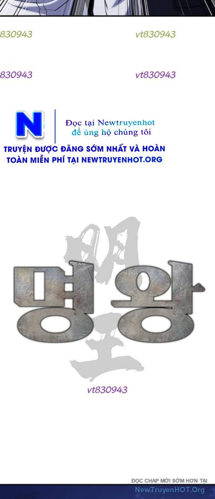 Minh Vương [Chap 1-39]