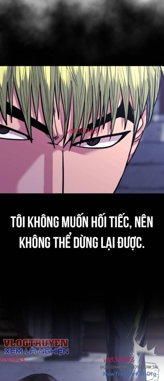 Minh Vương [Chap 1-39]