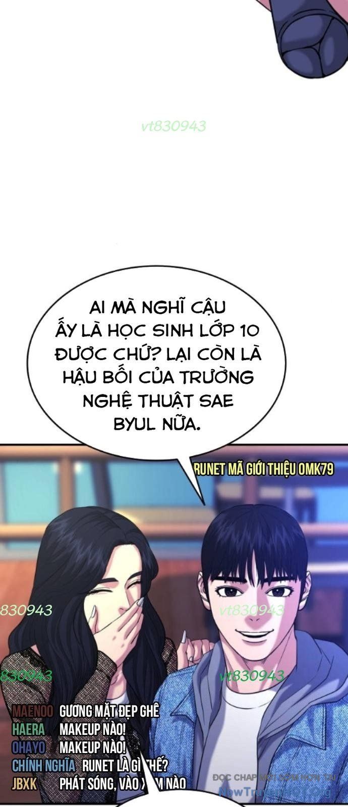Minh Vương [Chap 1-39]