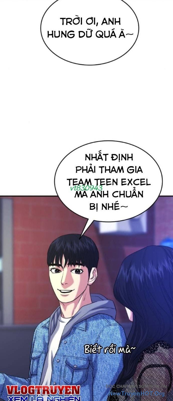 Minh Vương [Chap 1-39]