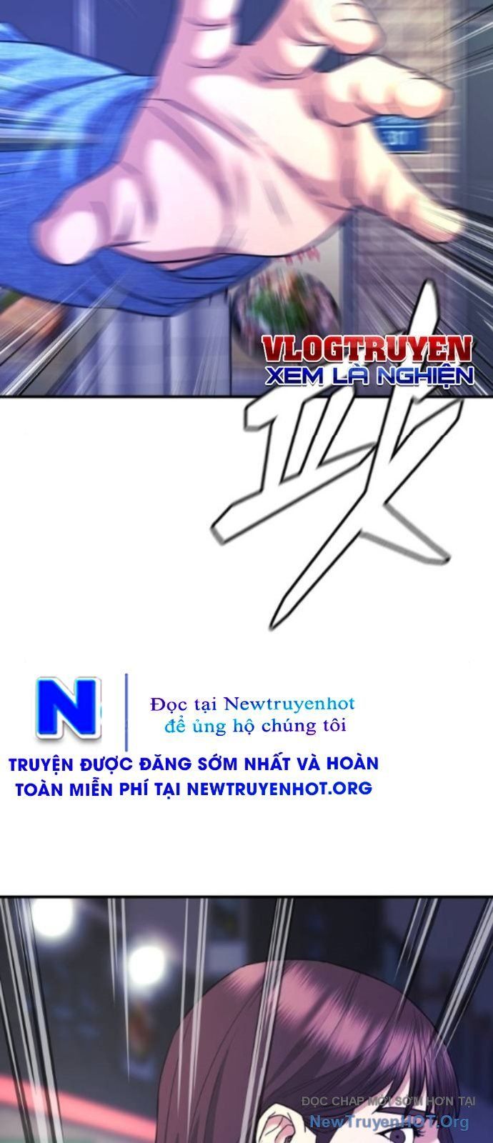 Minh Vương [Chap 1-39]