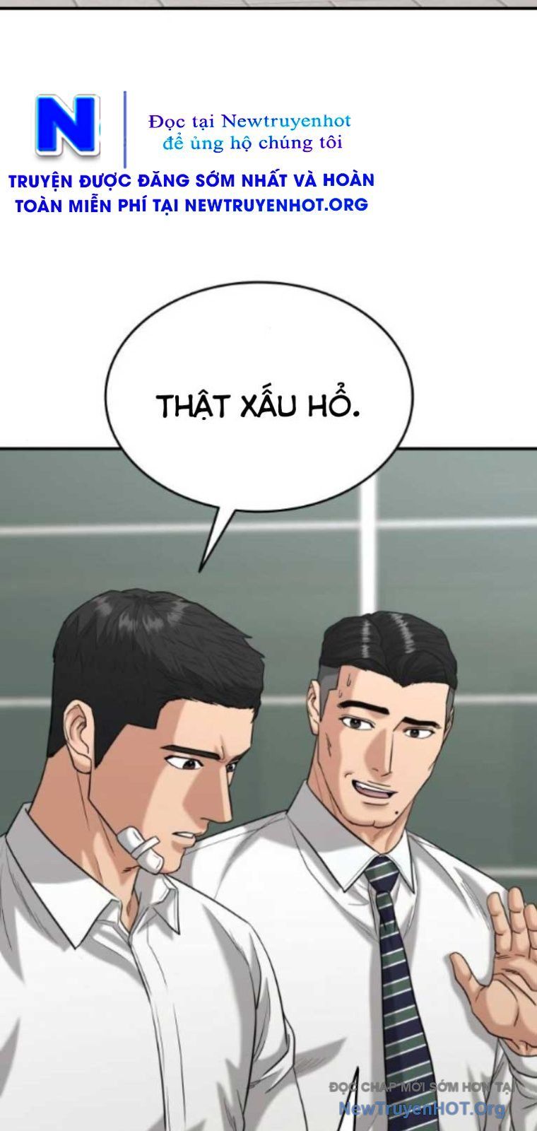 Minh Vương [Chap 1-39]