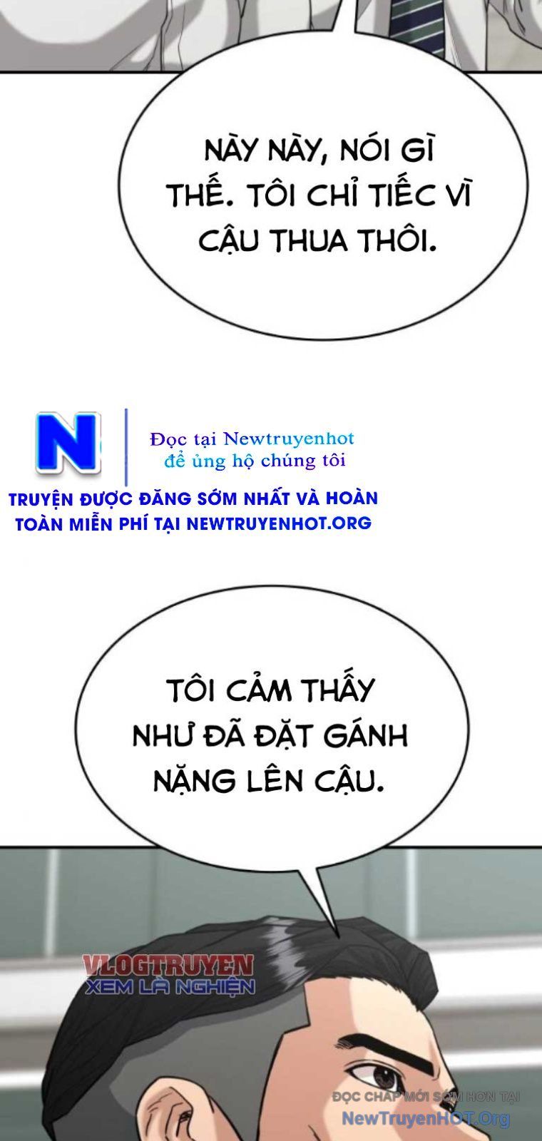 Minh Vương [Chap 1-39]