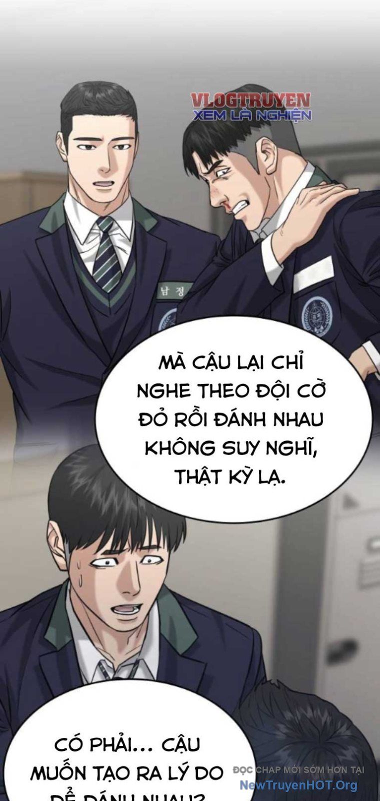 Minh Vương [Chap 1-39]
