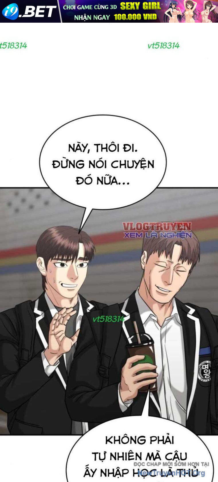 Minh Vương [Chap 1-39]