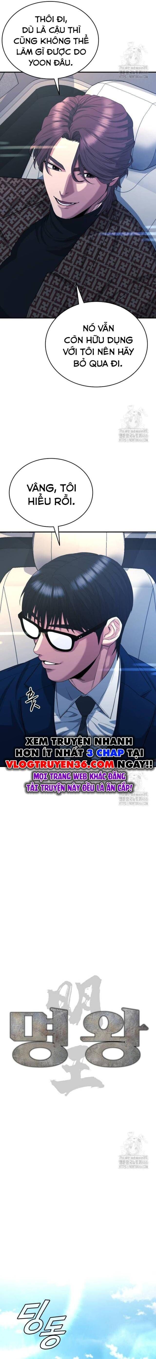 Minh Vương [Chap 1-39]