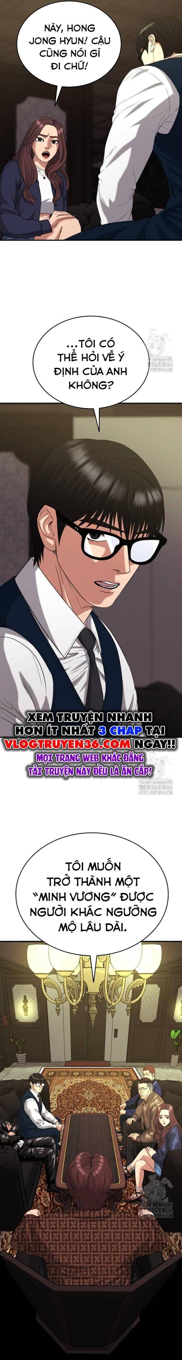 Minh Vương [Chap 1-39]