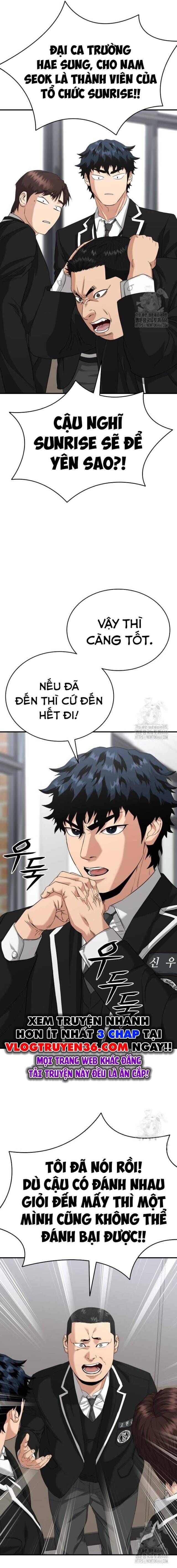 Minh Vương [Chap 1-39]