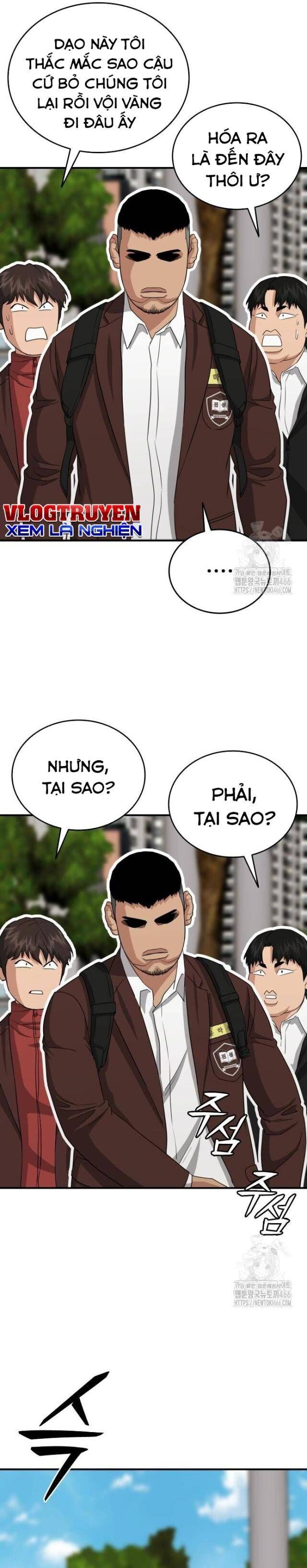 Minh Vương [Chap 1-39]