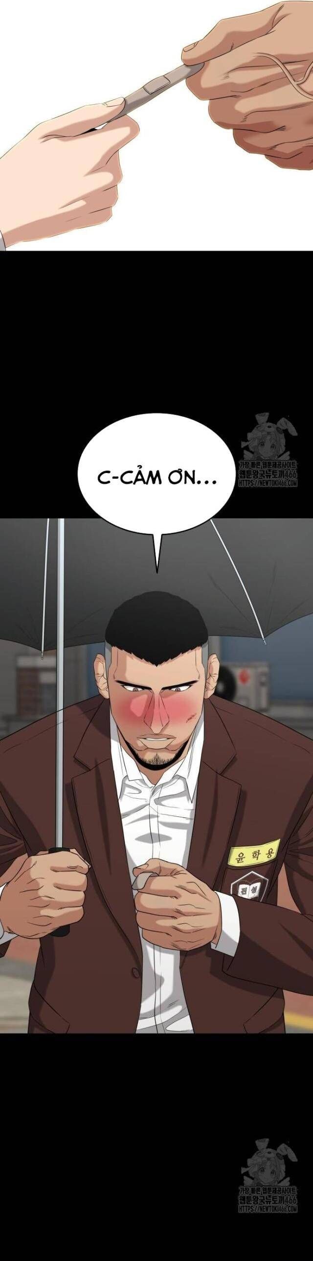 Minh Vương [Chap 1-39]