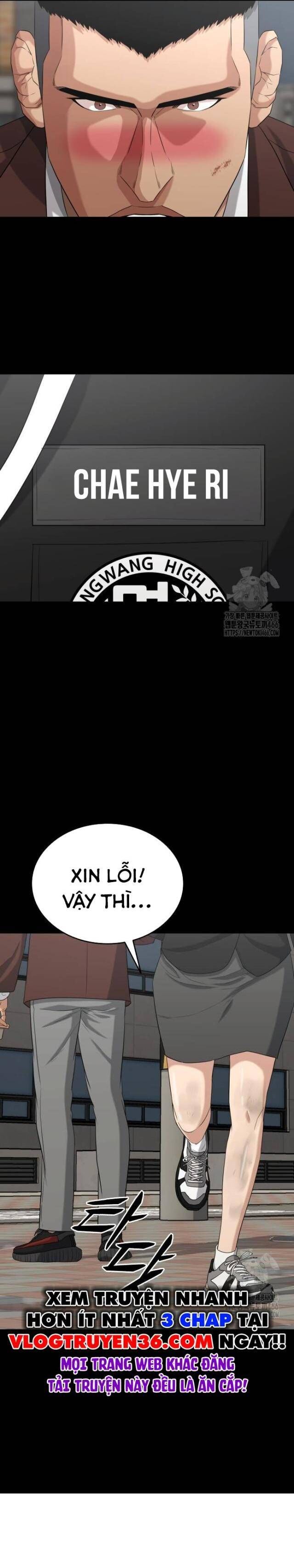 Minh Vương [Chap 1-39]