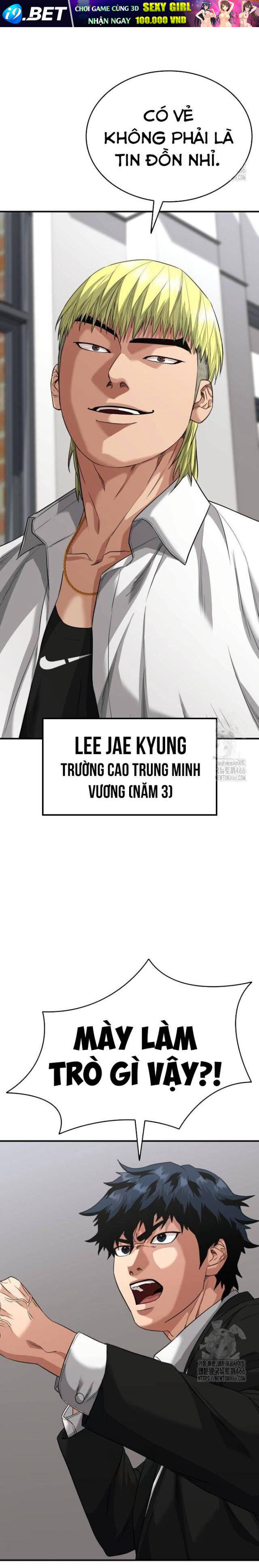 Minh Vương [Chap 1-39]