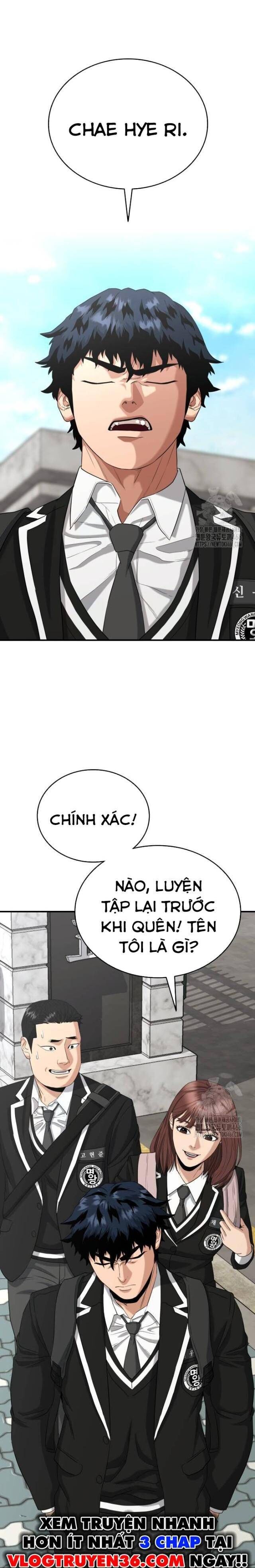 Minh Vương [Chap 1-39]