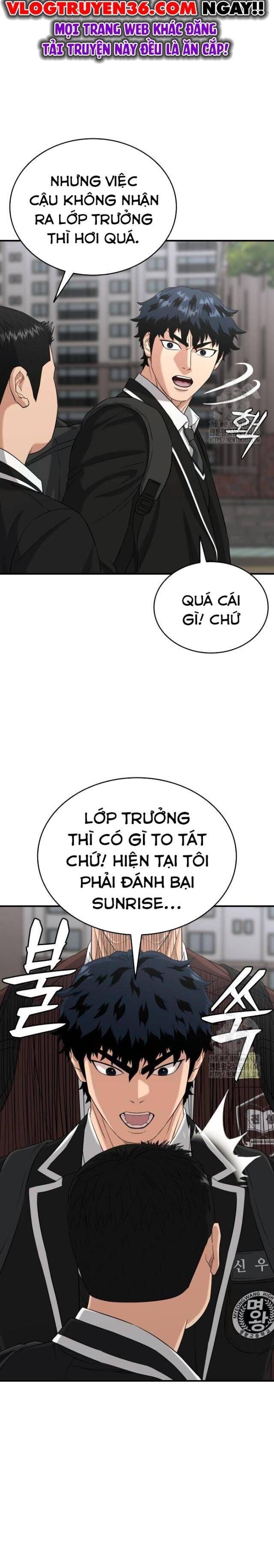 Minh Vương [Chap 1-39]