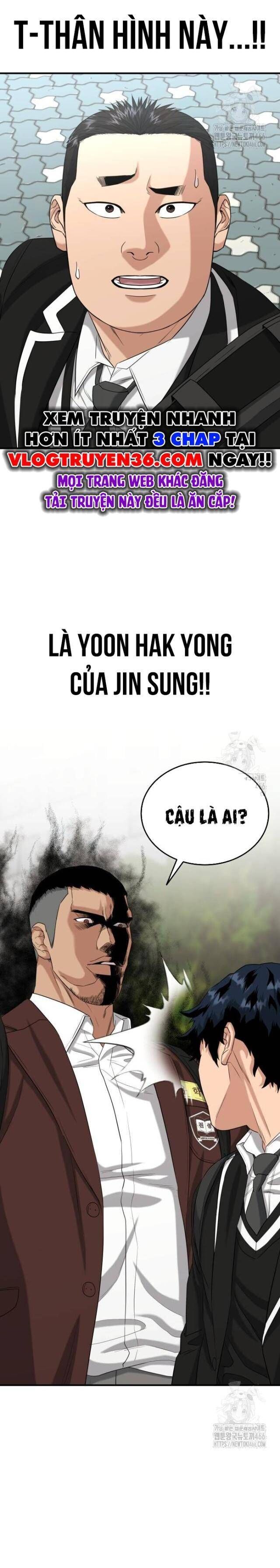 Minh Vương [Chap 1-39]