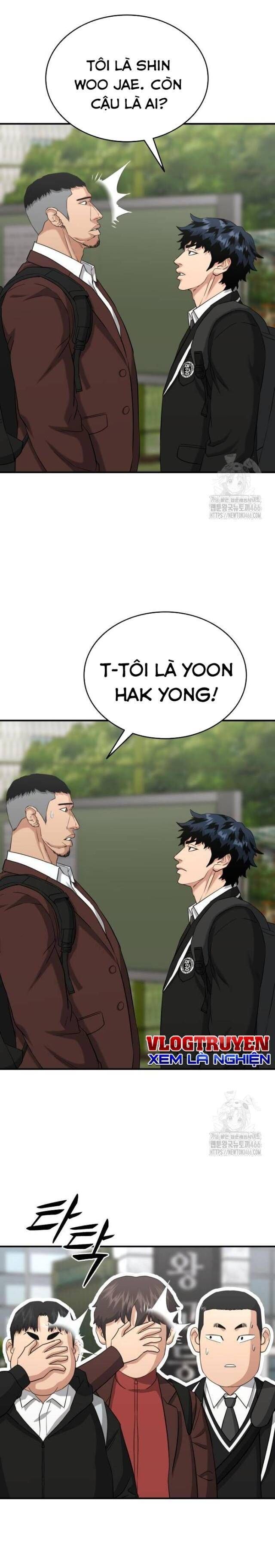 Minh Vương [Chap 1-39]