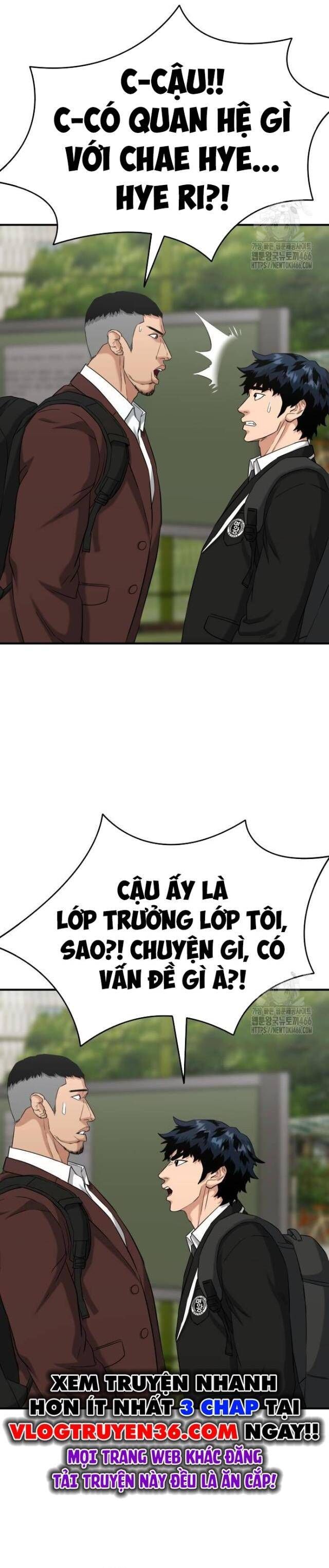 Minh Vương [Chap 1-39]