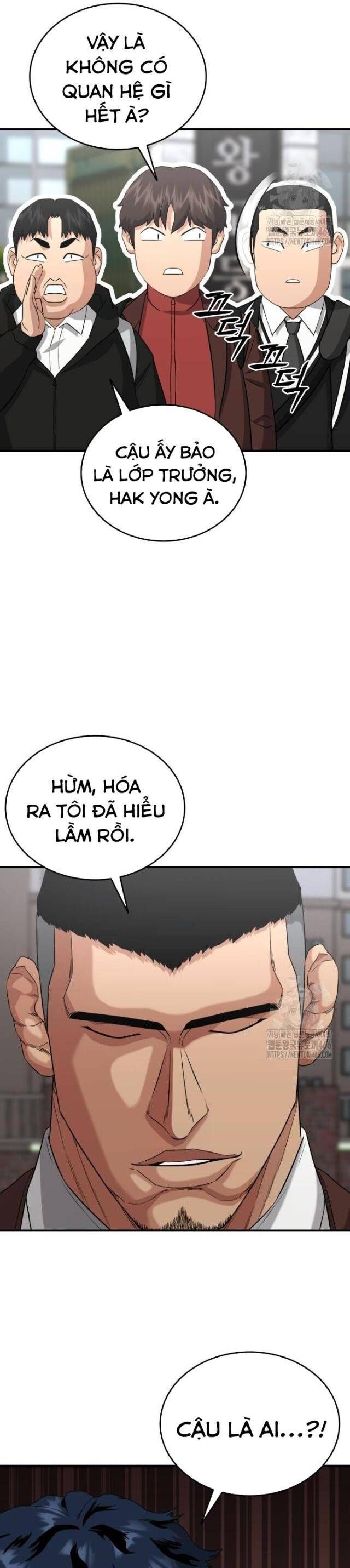Minh Vương [Chap 1-39]