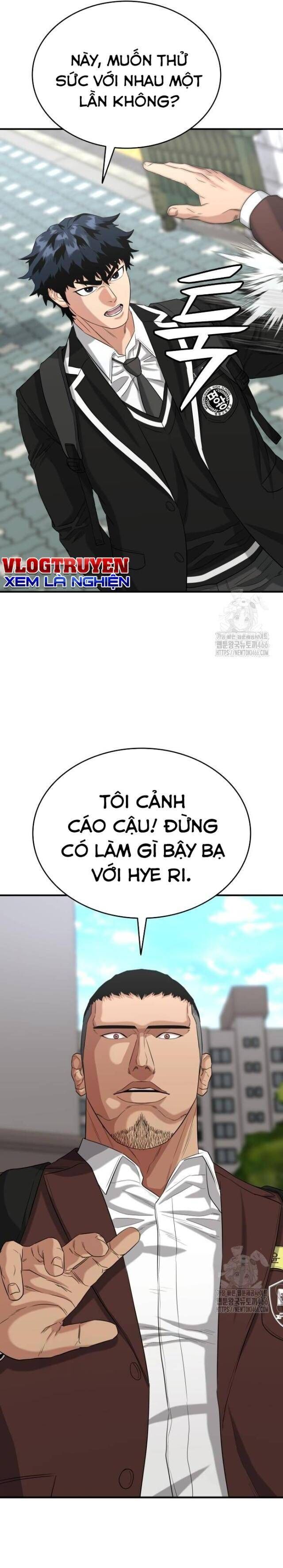 Minh Vương [Chap 1-39]