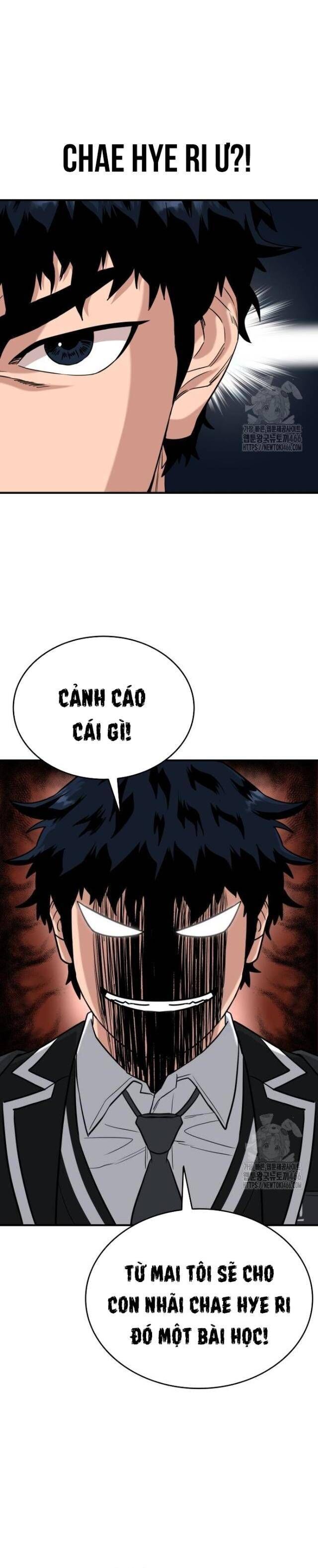 Minh Vương [Chap 1-39]