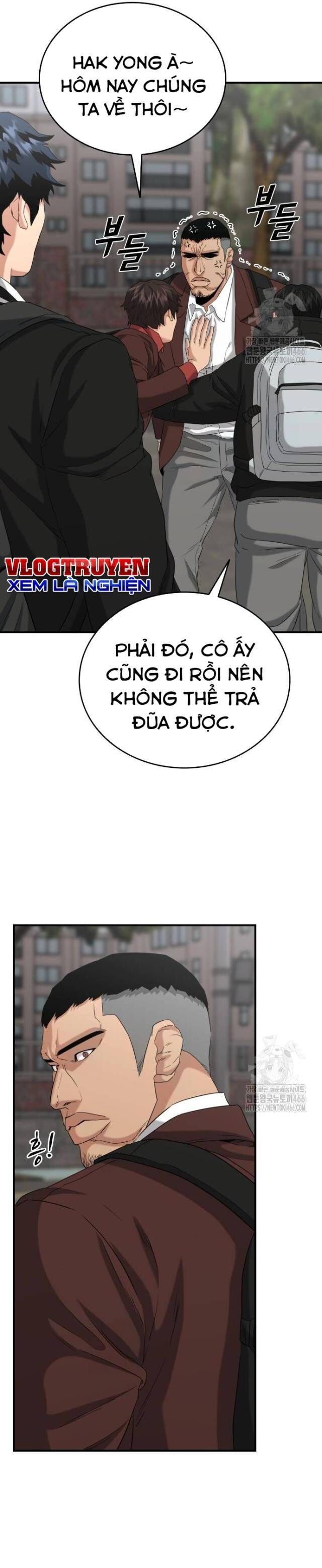 Minh Vương [Chap 1-39]