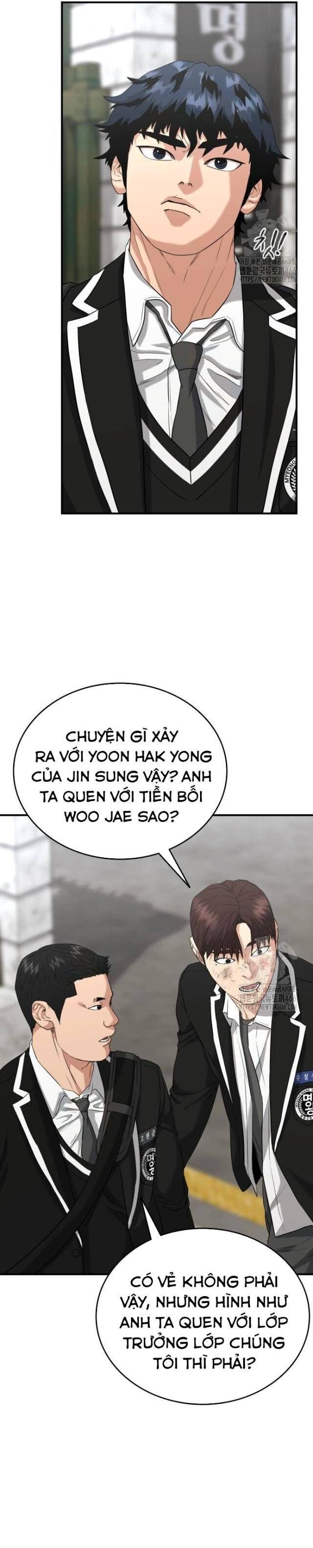 Minh Vương [Chap 1-39]