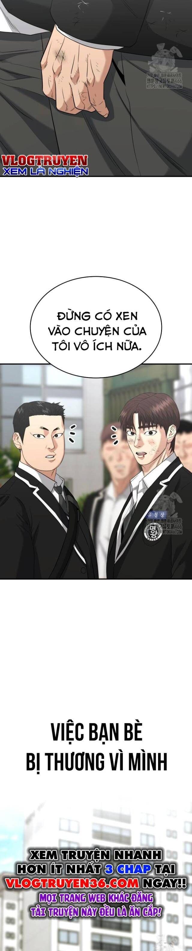 Minh Vương [Chap 1-39]