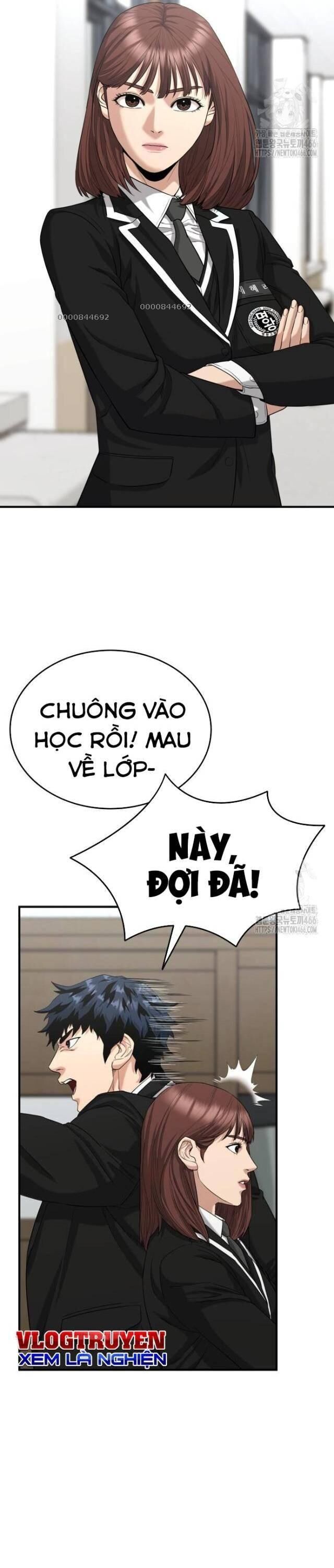 Minh Vương [Chap 1-39]