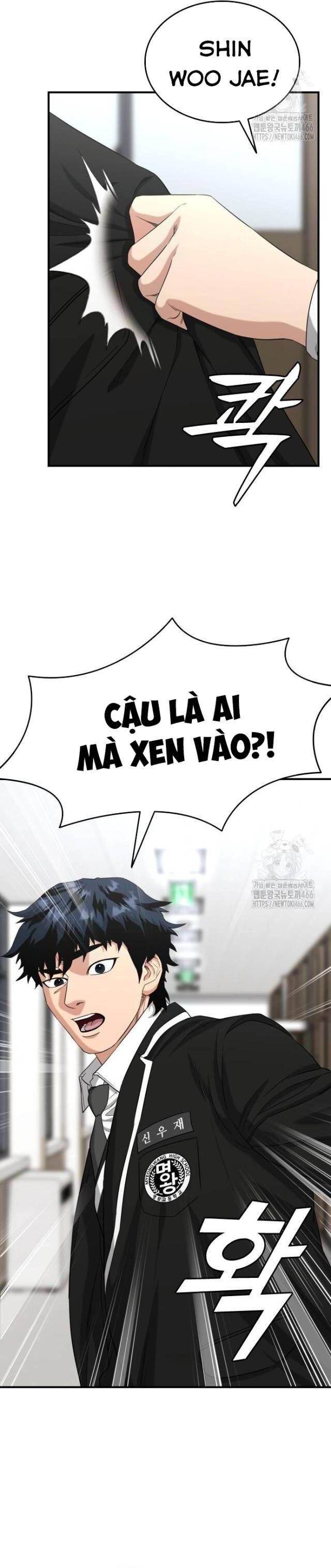 Minh Vương [Chap 1-39]