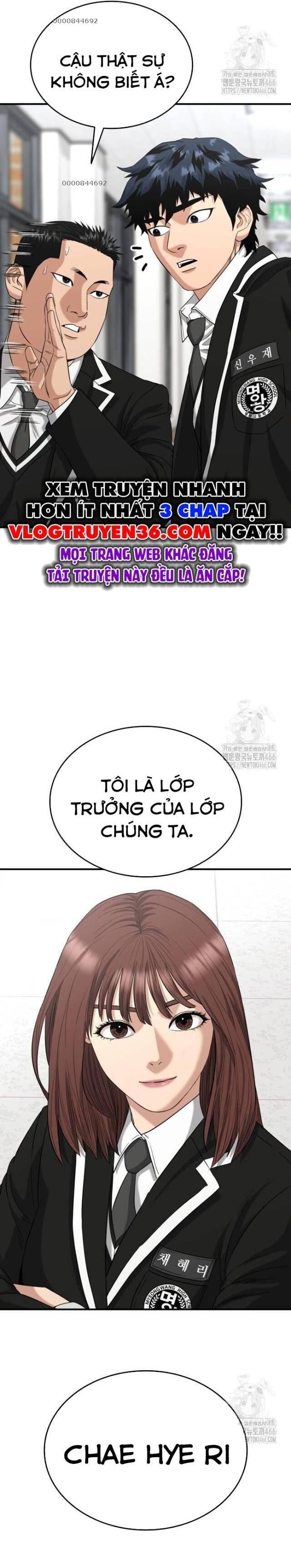 Minh Vương [Chap 1-39]