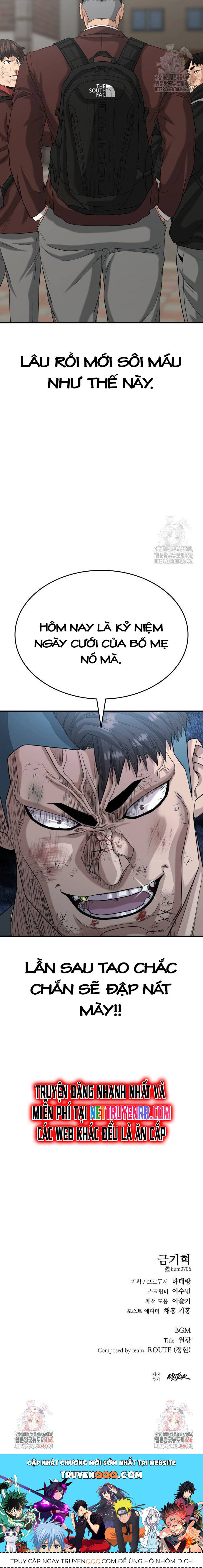 Minh Vương [Chap 1-39]