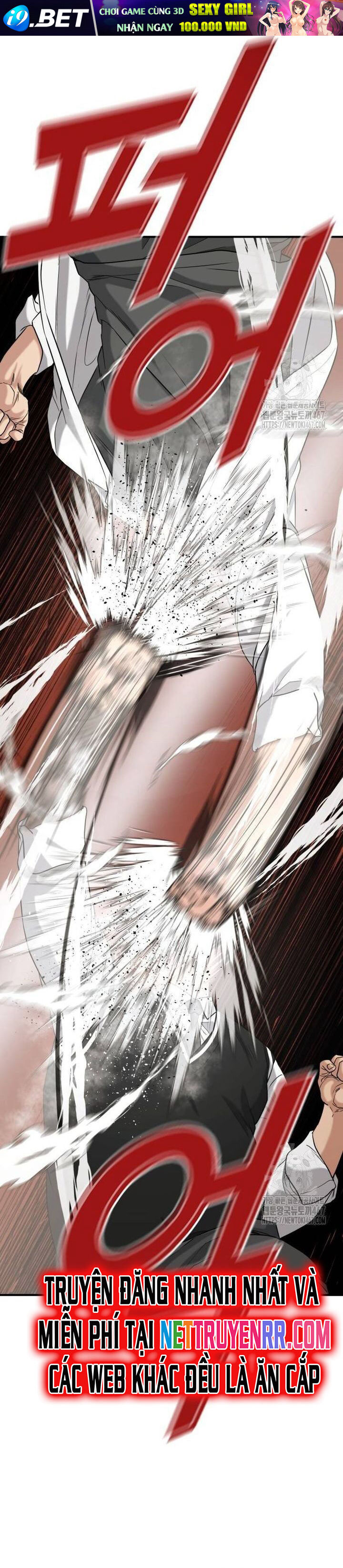 Minh Vương [Chap 1-39]