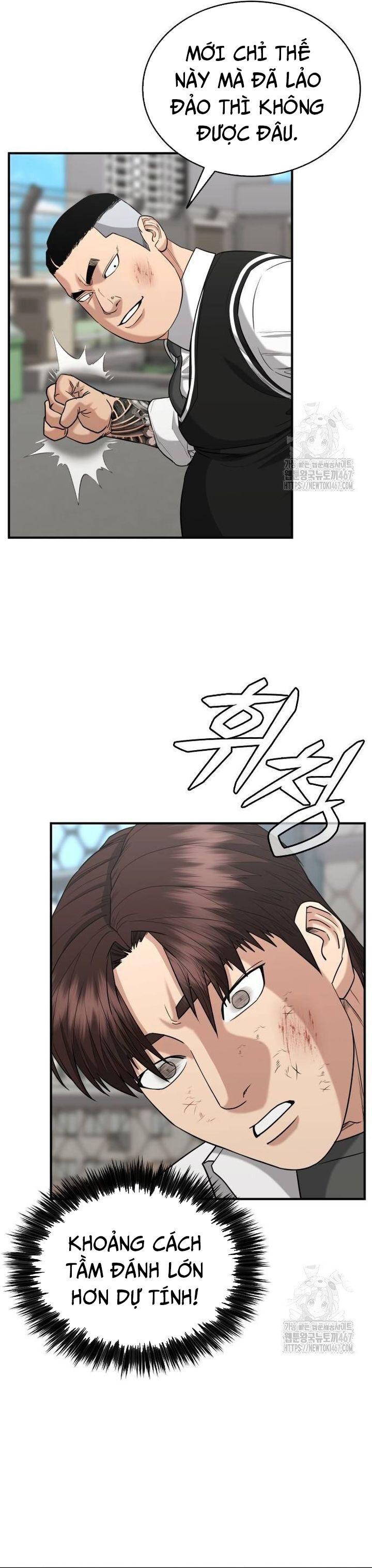Minh Vương [Chap 1-39]
