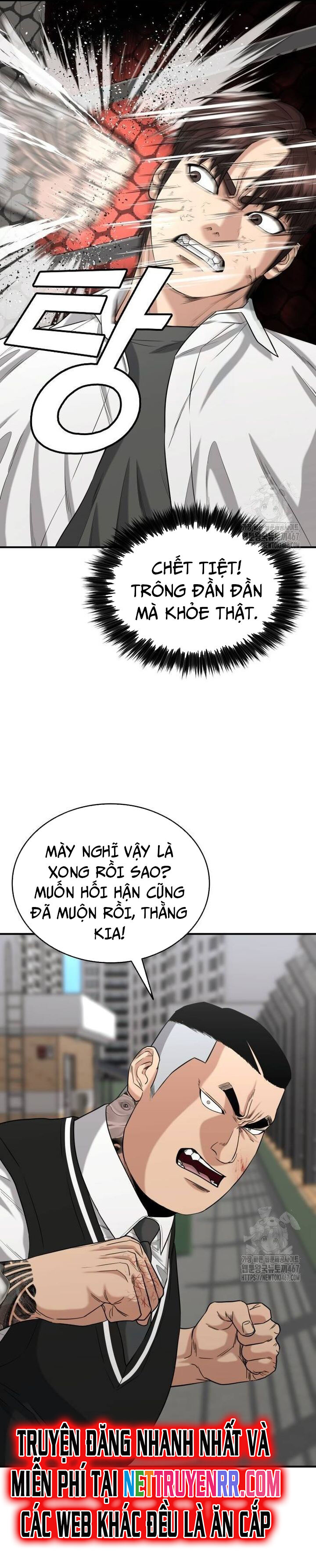 Minh Vương [Chap 1-39]