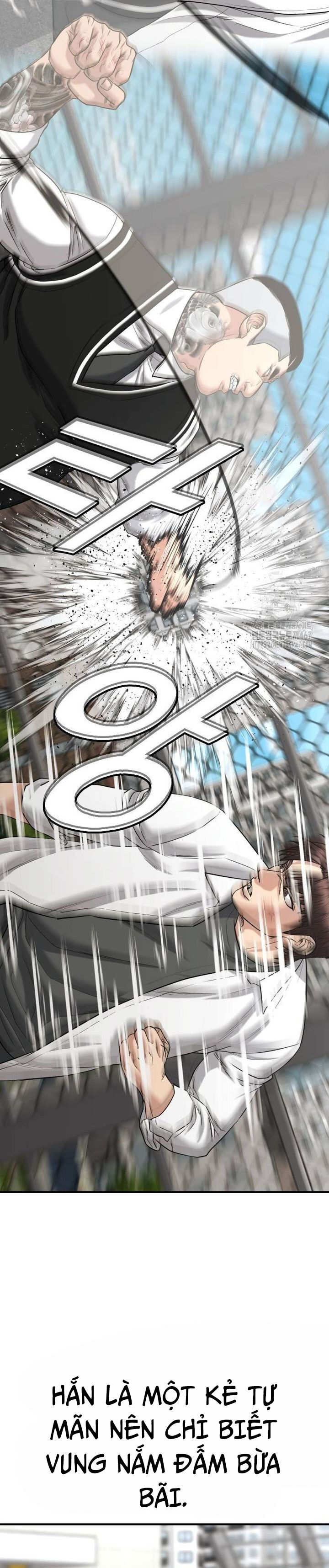 Minh Vương [Chap 1-39]