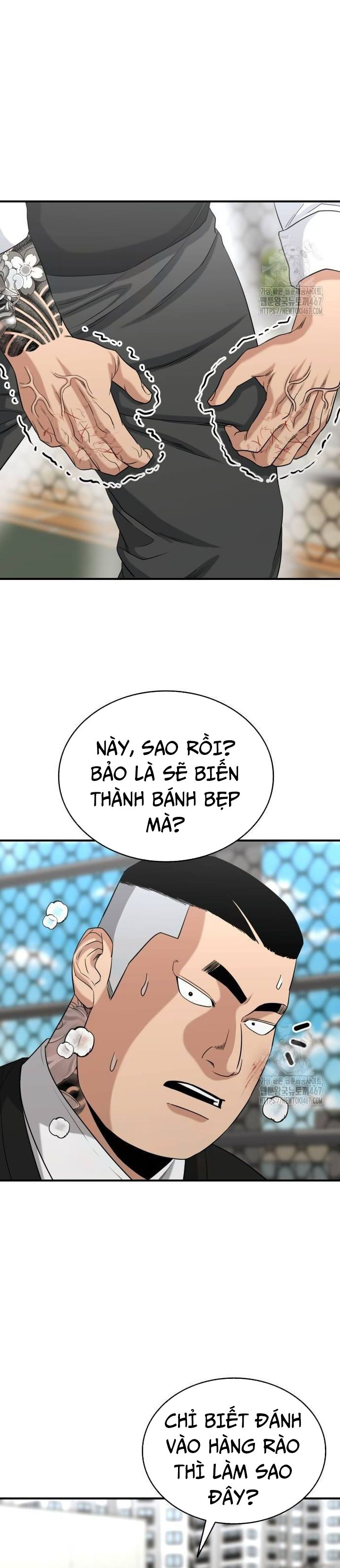 Minh Vương [Chap 1-39]