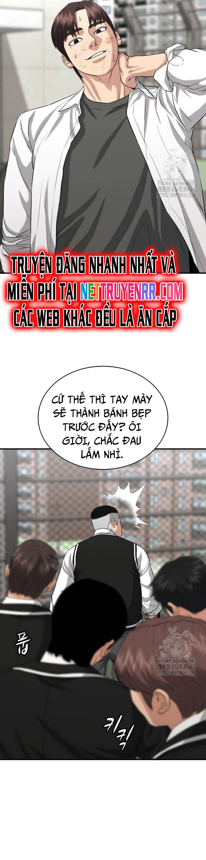 Minh Vương [Chap 1-39]