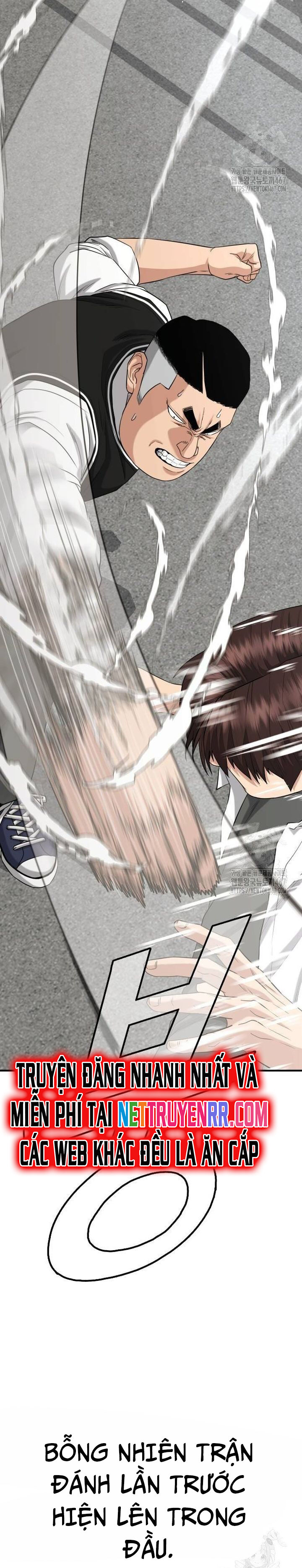 Minh Vương [Chap 1-39]