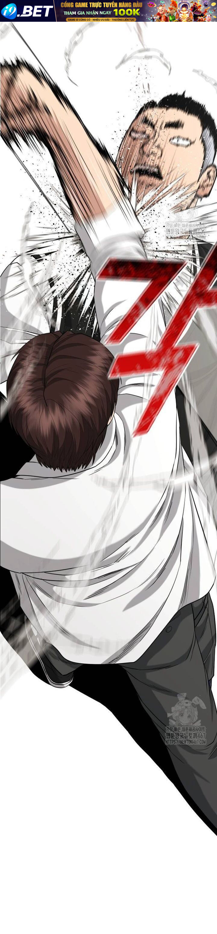 Minh Vương [Chap 1-39]