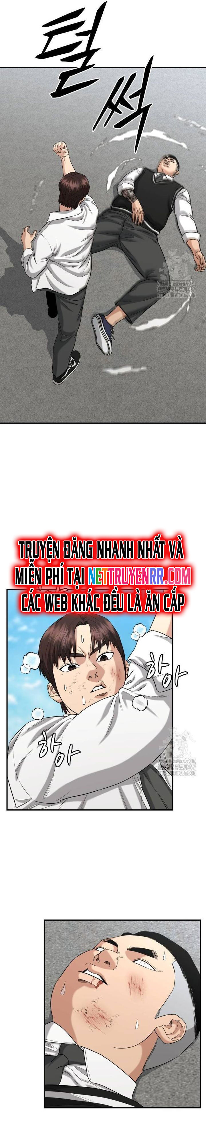 Minh Vương [Chap 1-39]