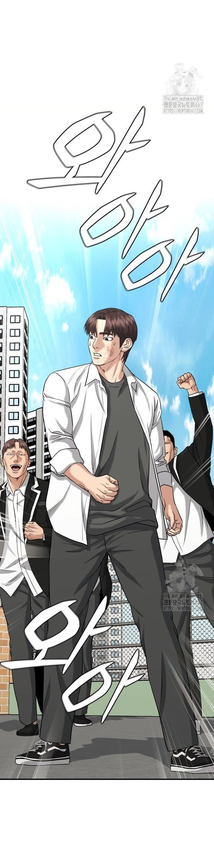 Minh Vương [Chap 1-39]