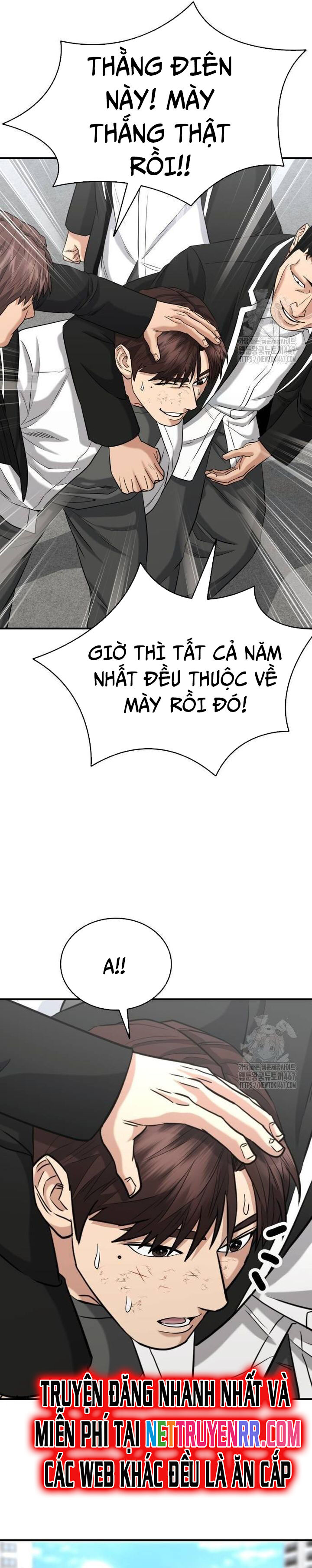 Minh Vương [Chap 1-39]