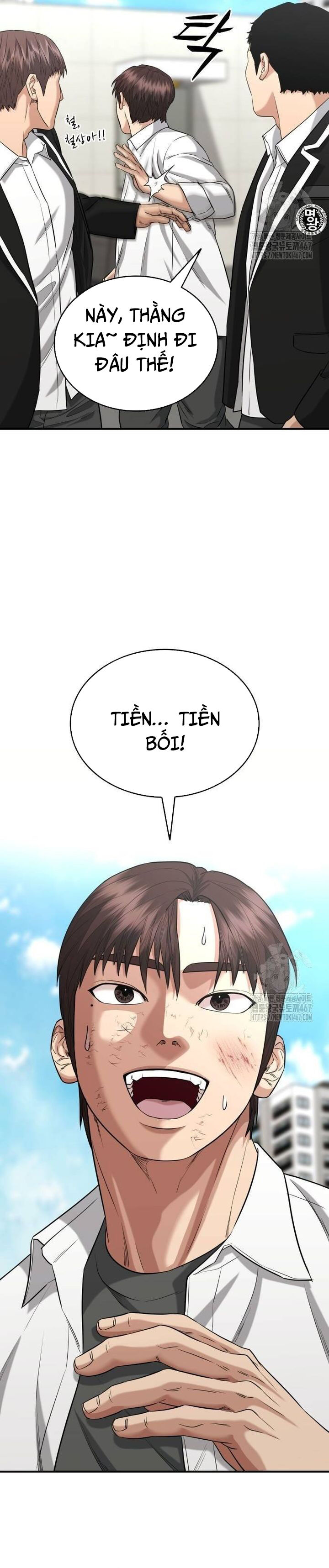 Minh Vương [Chap 1-39]