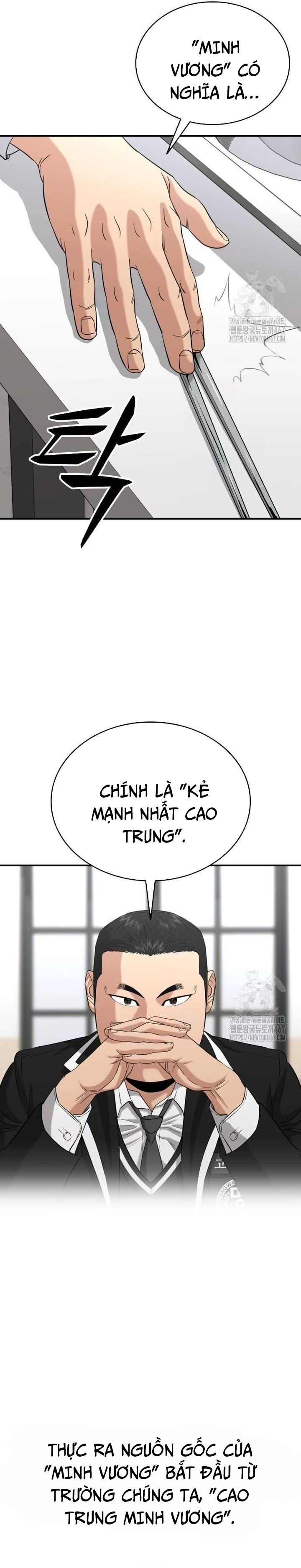 Minh Vương [Chap 1-39]