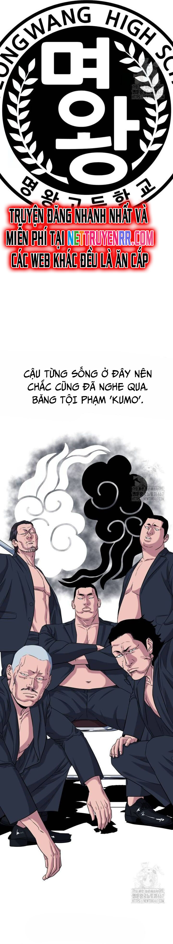 Minh Vương [Chap 1-39]