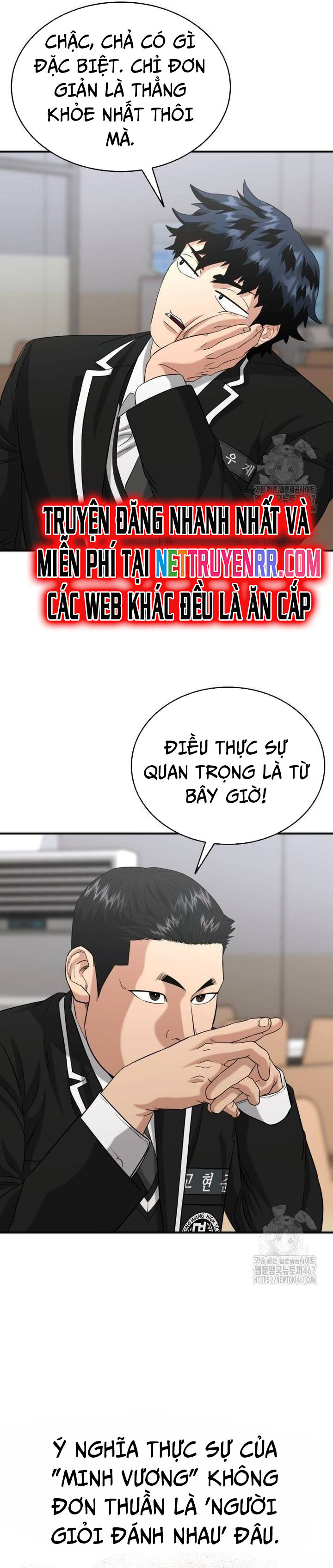 Minh Vương [Chap 1-39]