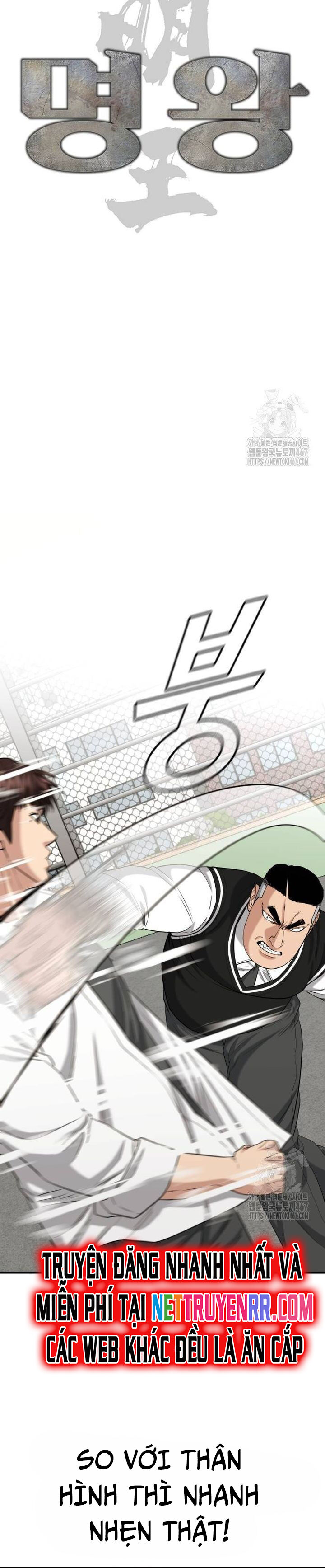Minh Vương [Chap 1-39]